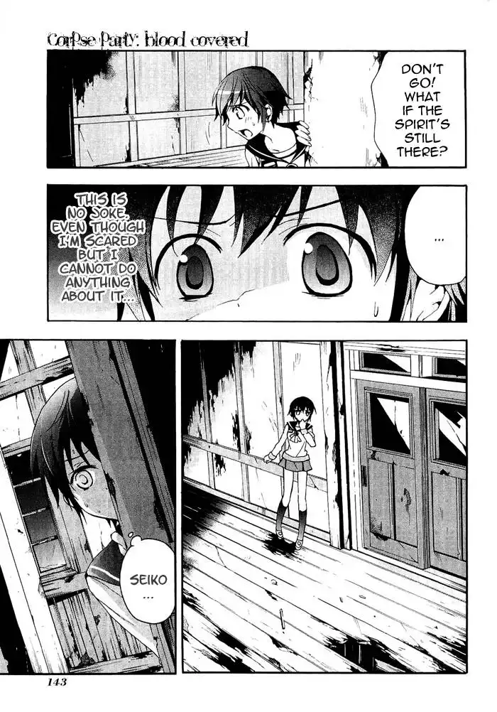 Corpse Party Blood Covered Chapter 3 34